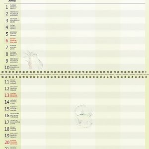 Family planner 2023 - August