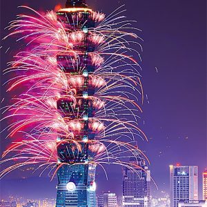 Calendar Above the City 2023 - January