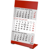 Desk calendar 3 months Color red 2023