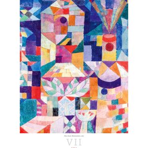 Art calendar Expressionism 2026 - July